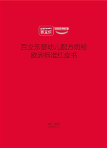 201112151655276dbfd.png 201112151655276dbfd.png