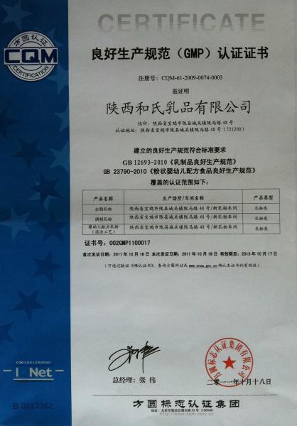 20111031103954406.jpg 20111031103954406.jpg