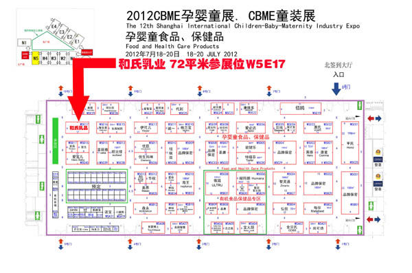 上海W5馆小图.jpg 上海W5馆小图.jpg