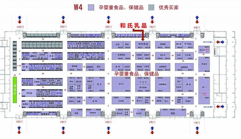 W4馆 修改版.jpg W4馆 修改版.jpg