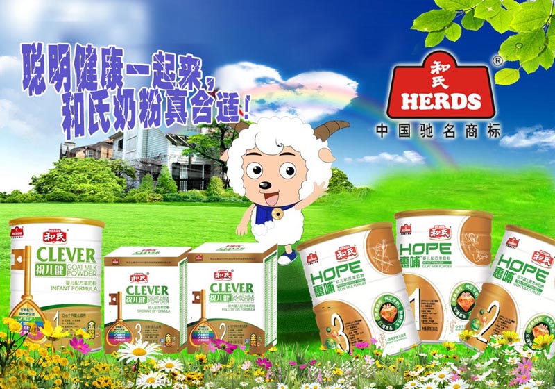 四部宣传.jpg 四部宣传.jpg