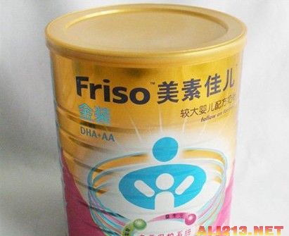 clip_image003.jpg
