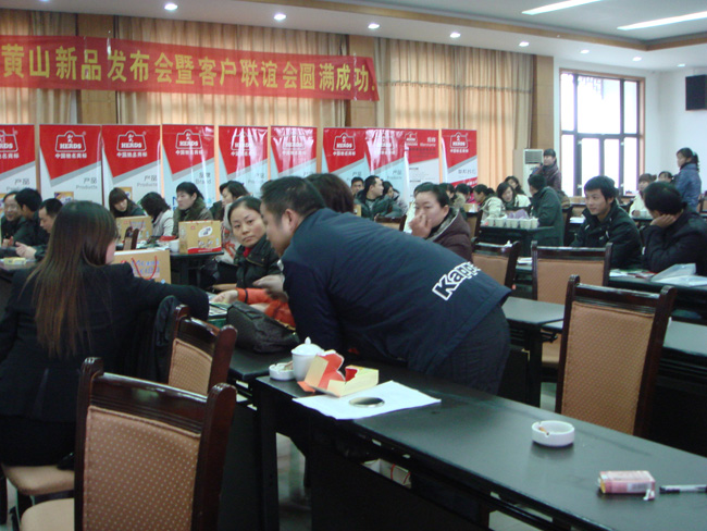 04.jpg 04.jpg
